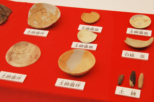 展示は、1月28日(火)まで