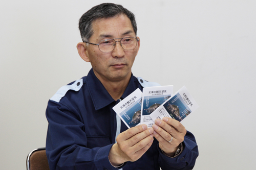 急激な天候変化や局地的な気象現象に役立つ小冊子が完成