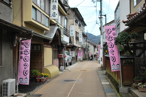 温泉街のようす