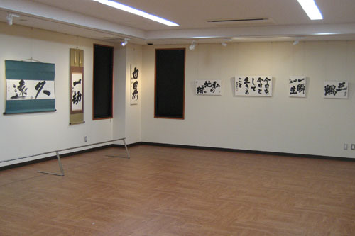 香月泰男美術館の展示