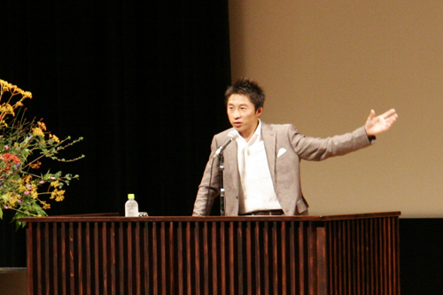 荻原健司さんによる基調講演