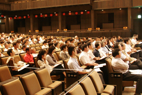 この日集まった約250人の参加者
