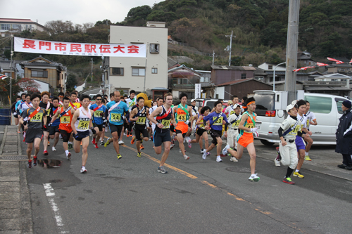 20.53kmコースのスタート