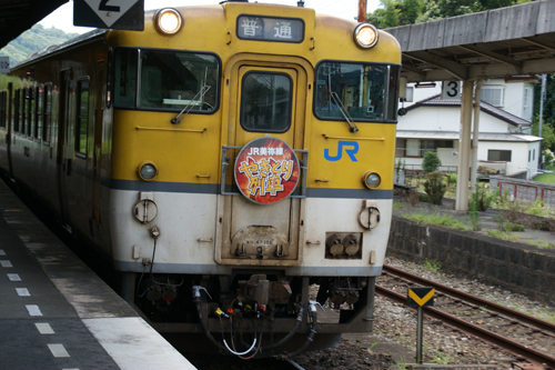 これが「やきとり列車」