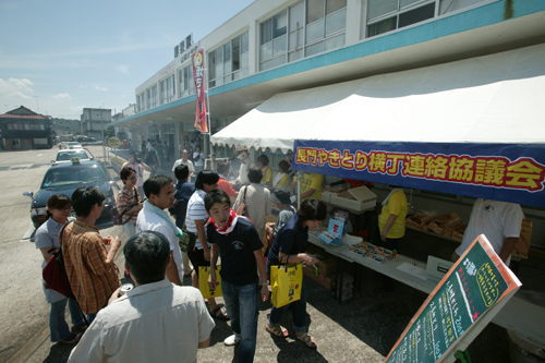 jr厚狭駅前に焼き鳥屋が出現