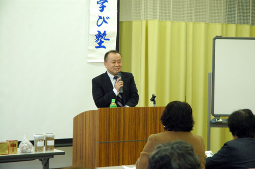 内山先生が楽しくわかりやすく解説