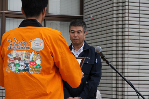 やまぐちの農林水産物需要拡大協議会からの表彰を受ける