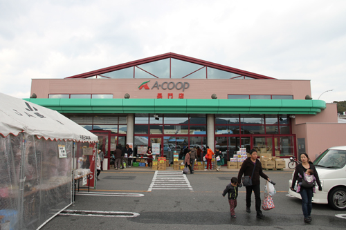 表彰を受けたaコープ長門店