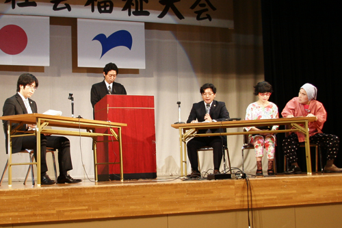 認知症高齢者の悪徳商法被害について劇を交えた事例紹介