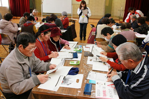 脳年齢テストにチャレンジ