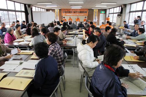 訓練説明会のようす