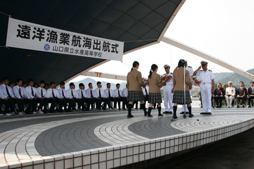 青海丸2