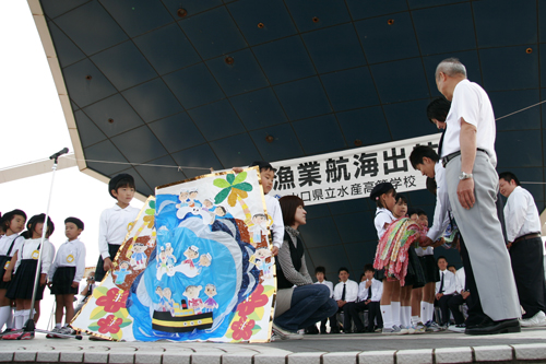 青海丸4