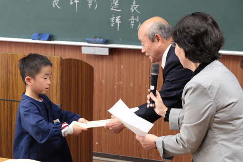 表彰式のようす