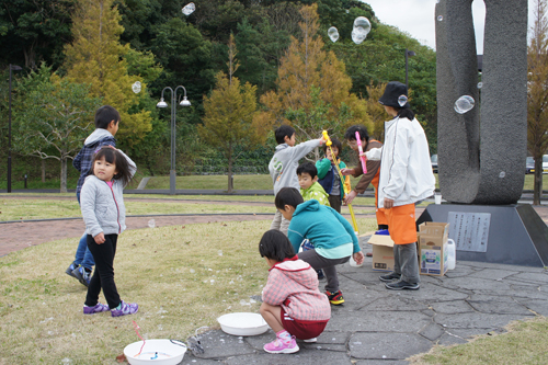 シャボン玉を楽しむ