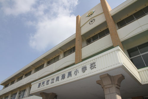 校舎は小学生用に一部を改修