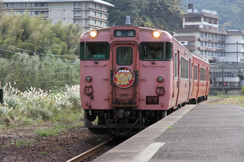 やきとり列車が長門湯本駅に到着