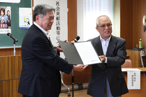 安倍晋三内閣総理大臣のメッセージが伝達される