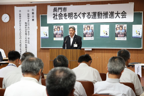あいさつを行う磯部副市長