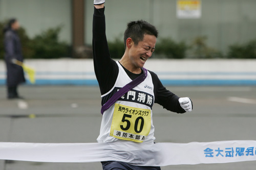 長門市消防本部ａ