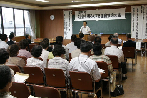 長門警察署の太田署長による講演