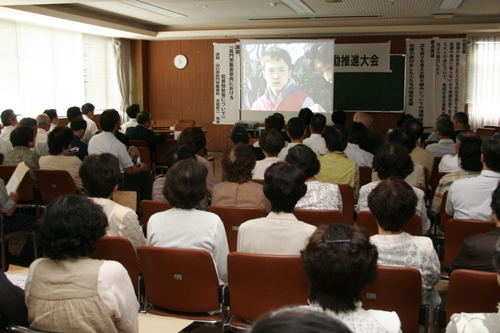 ビデオ「心のリレー」の上演