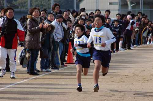 日置地区駅伝大会