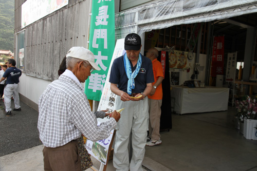 開店と同時に整理券を配布