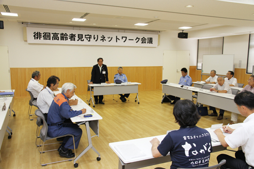 会議のようす