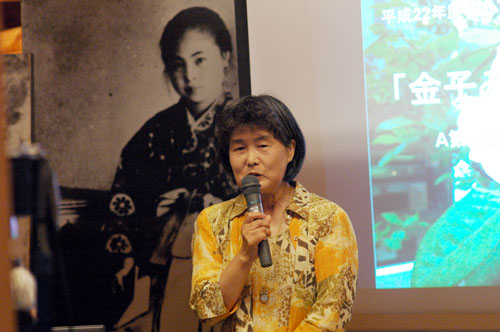 嶋田学芸員がわかりやすく解説