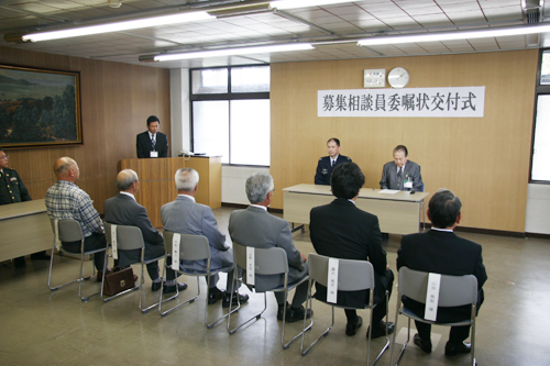 交付式のようす