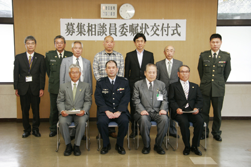 出席者で記念撮影