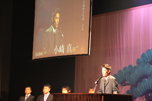 小崎会長のあいさつ