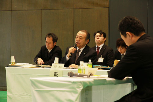 野村萩市長