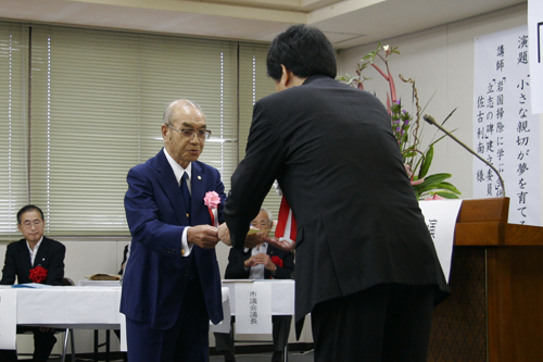 荒川さん