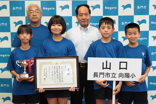 ７位入賞を果たした向陽小自転車クラブのメンバー