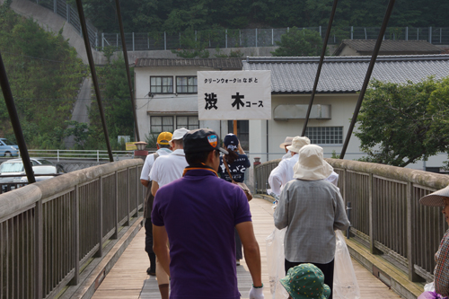 渋木コースが出発