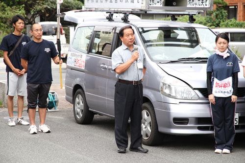 参加者を激励する大西市長