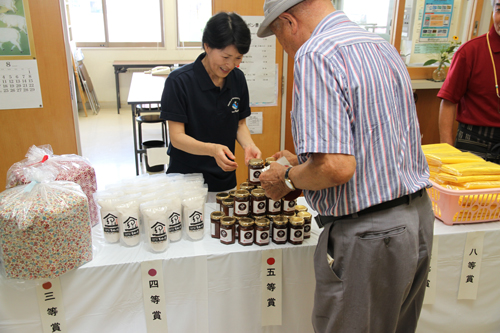 5等は黒蜜いちごジャム