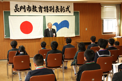 江原教育長からお祝いの言葉