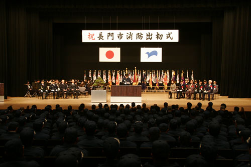 式典のようす