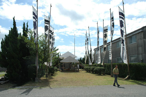 神事が行われた恵比寿神社