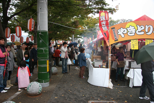 やきとり横丁