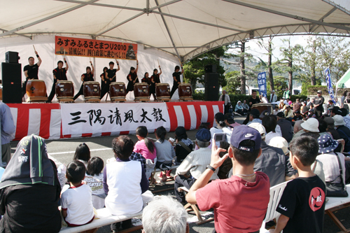 会場を盛り上げた三隅清風太鼓