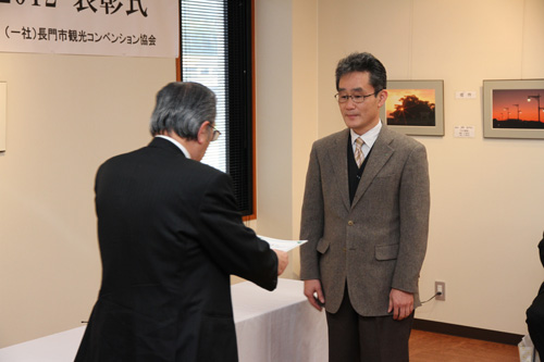 表彰を受ける最優秀賞の河野さん