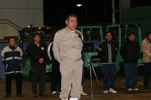 津室運営委員長挨拶