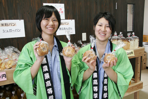 おすすめの米粉パン