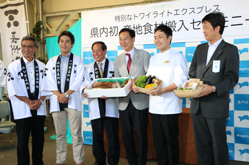 途中駅での食材搬入は県内初