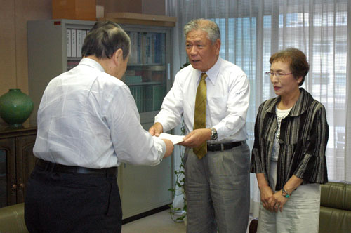 長門地域審議会