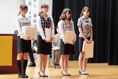 新たに就任した交通安全アテンダントの皆さん